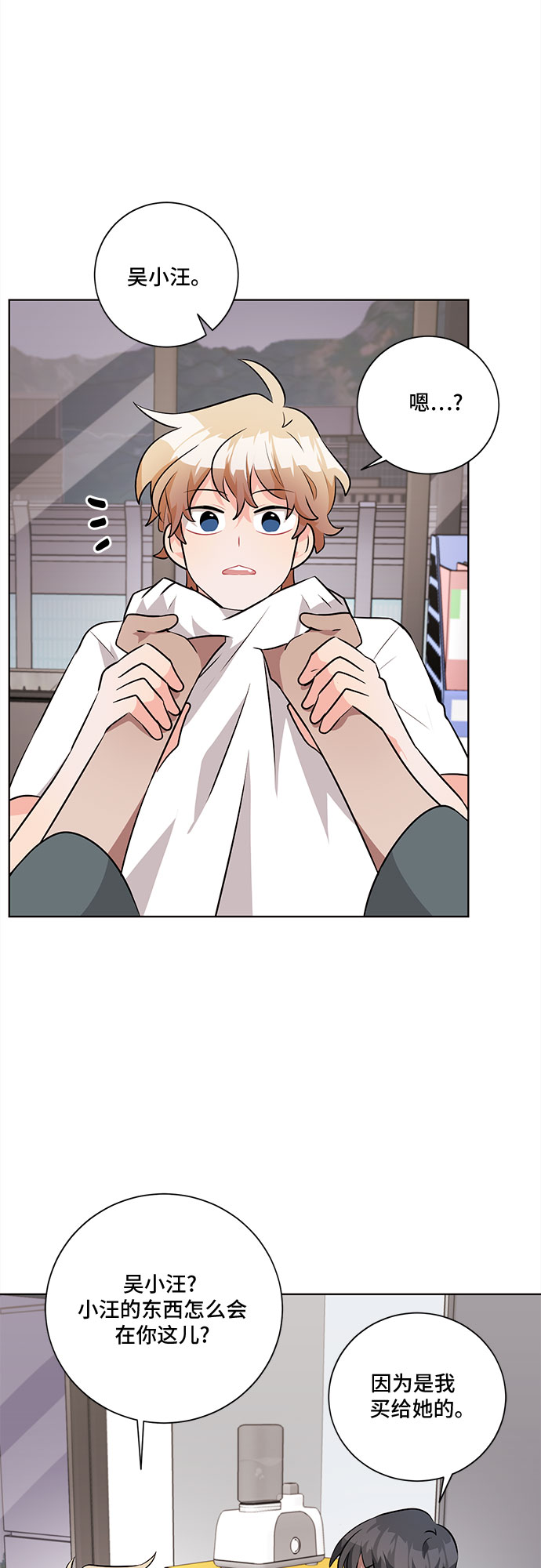 第33话42