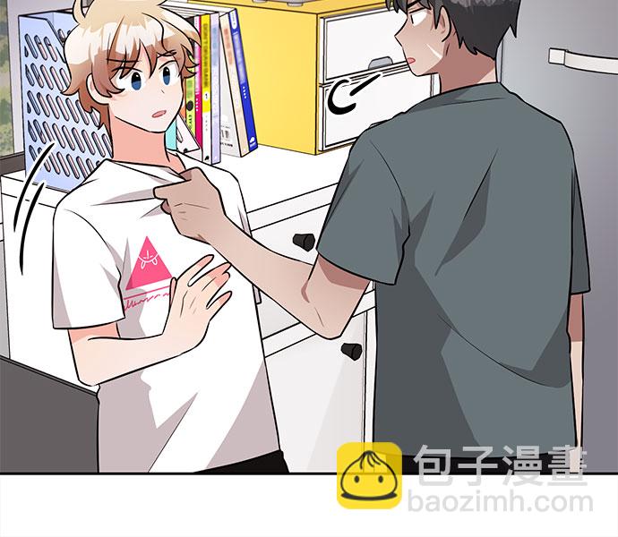 第33话43