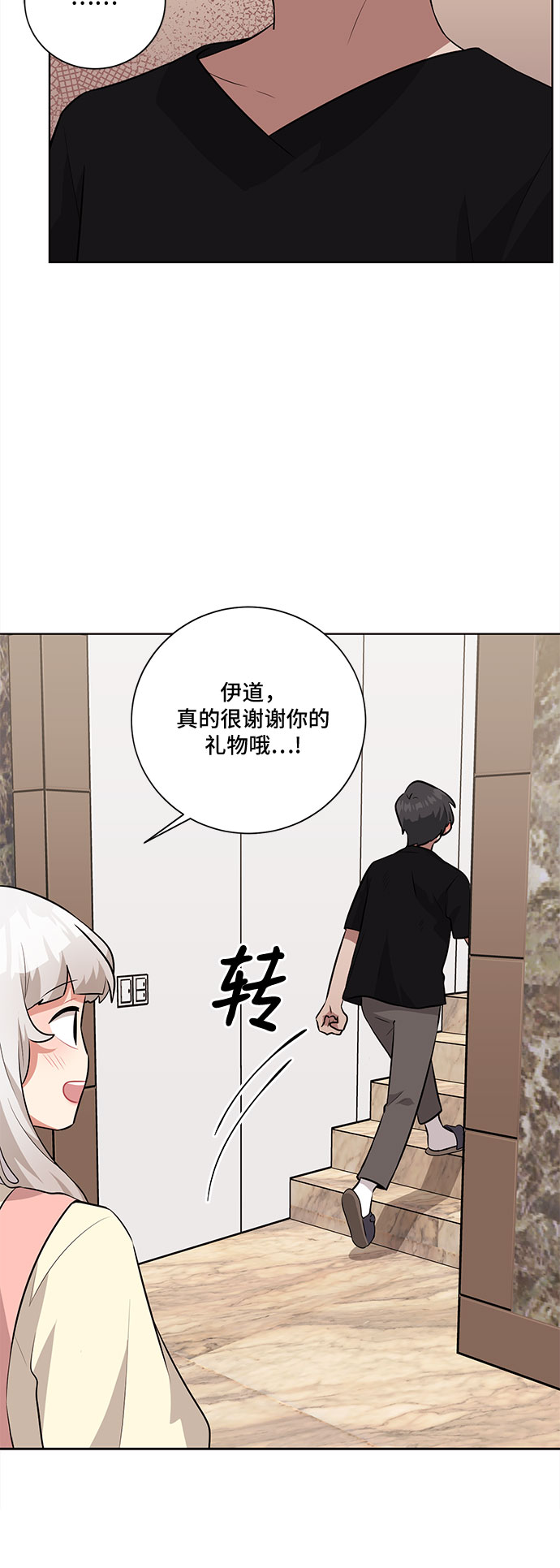 第34话34