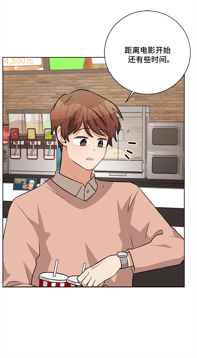 第35话2