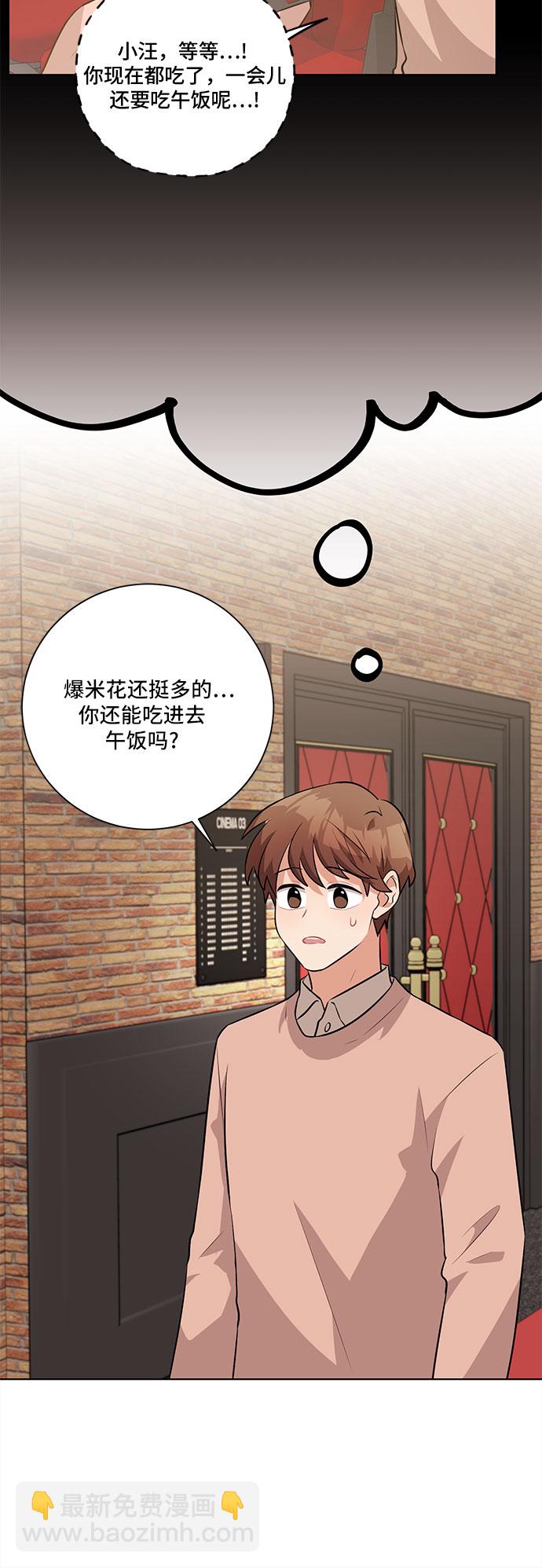 第35话21