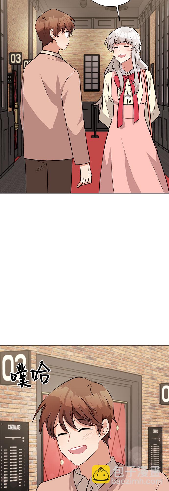 第35话23