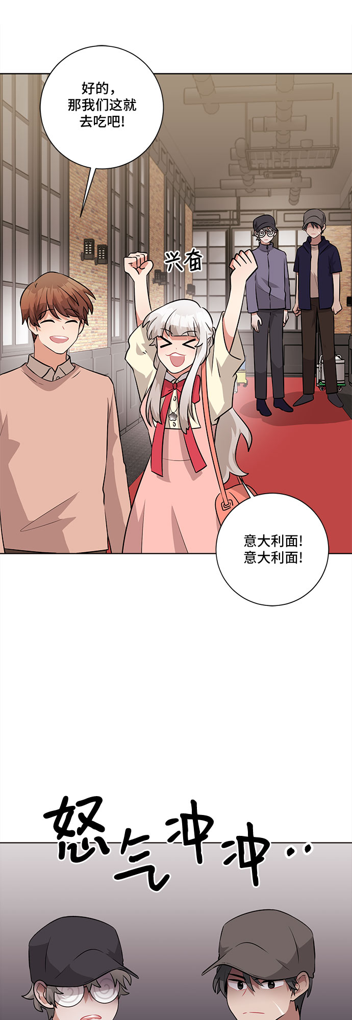 第35话25