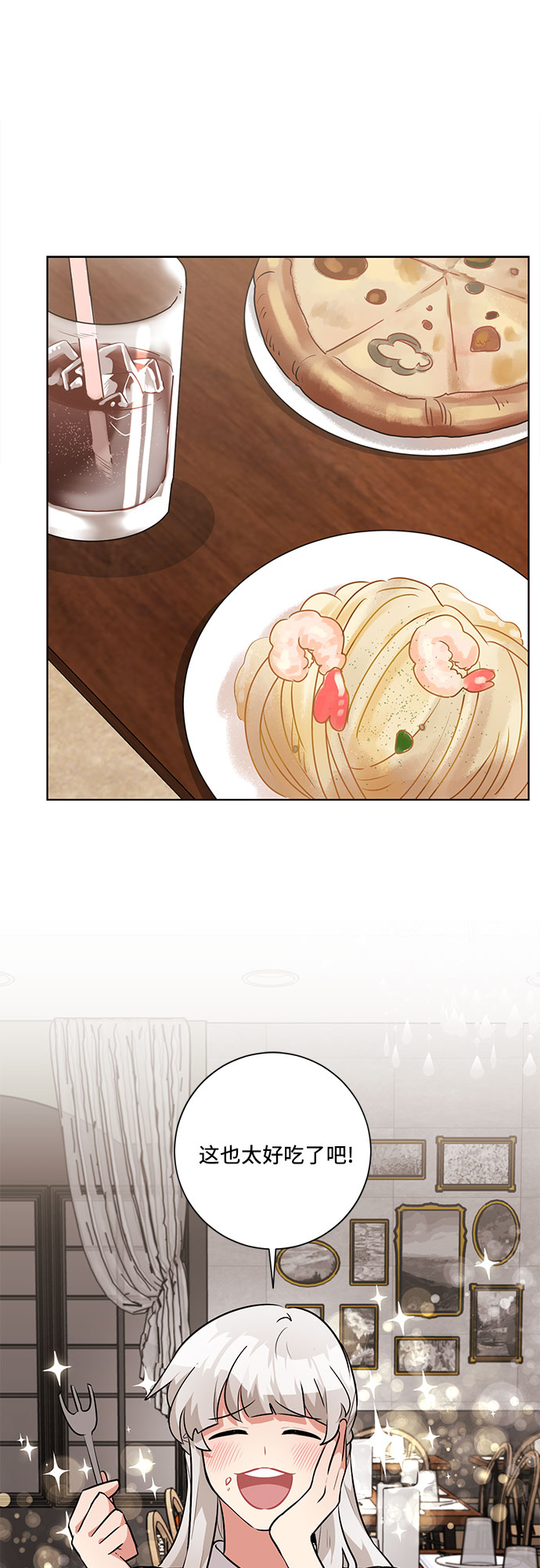 第35话28