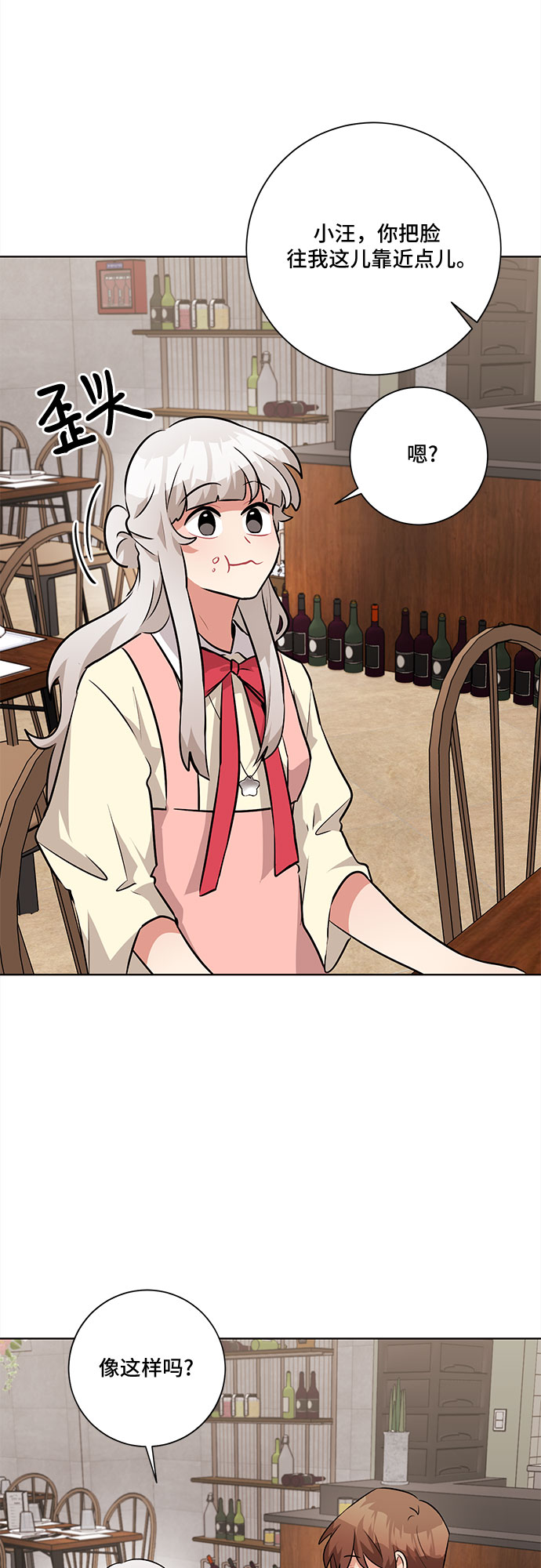 第35话32