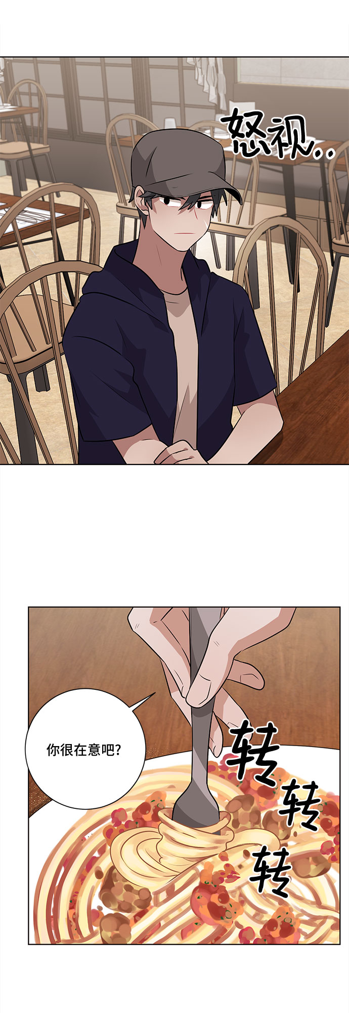 第35话37