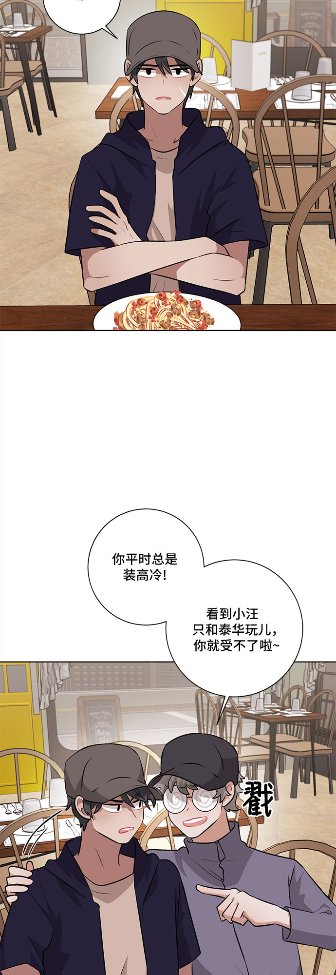 第35话41