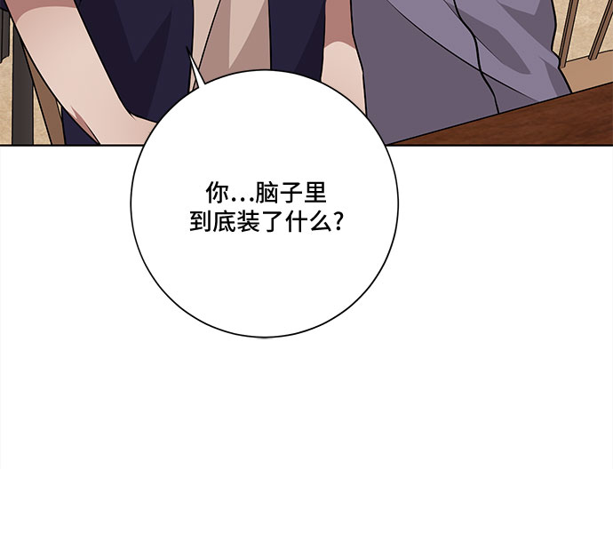第35话42