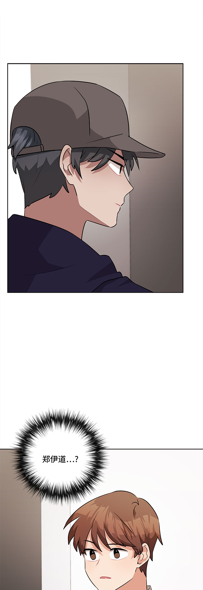第35话46
