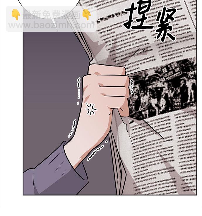 第35话8