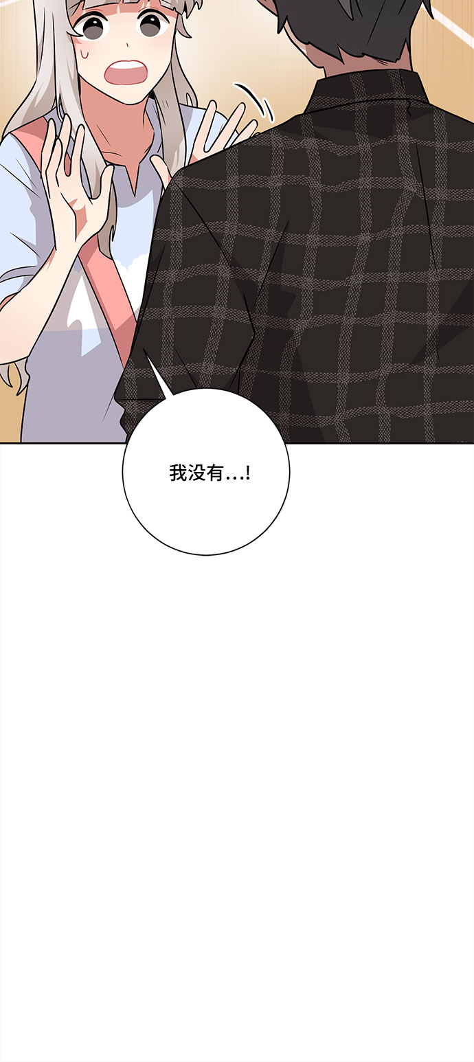 第44话23