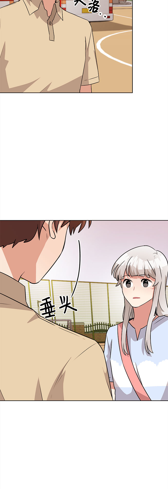 第44话34