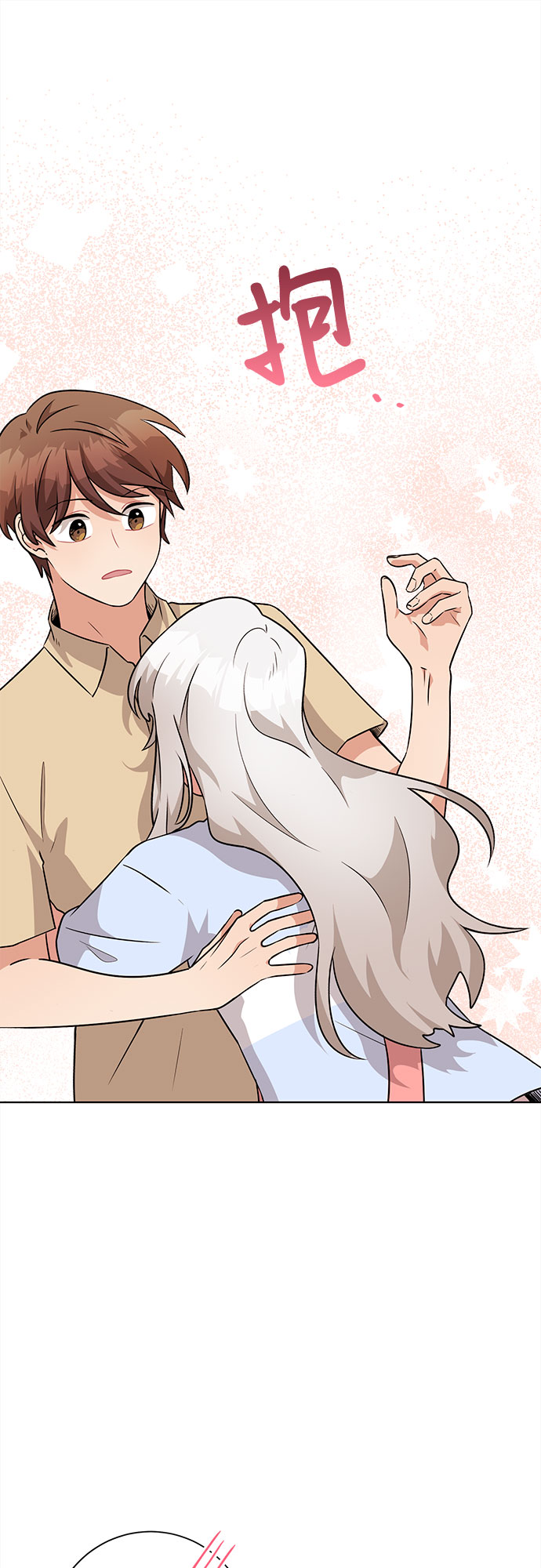 第44话44