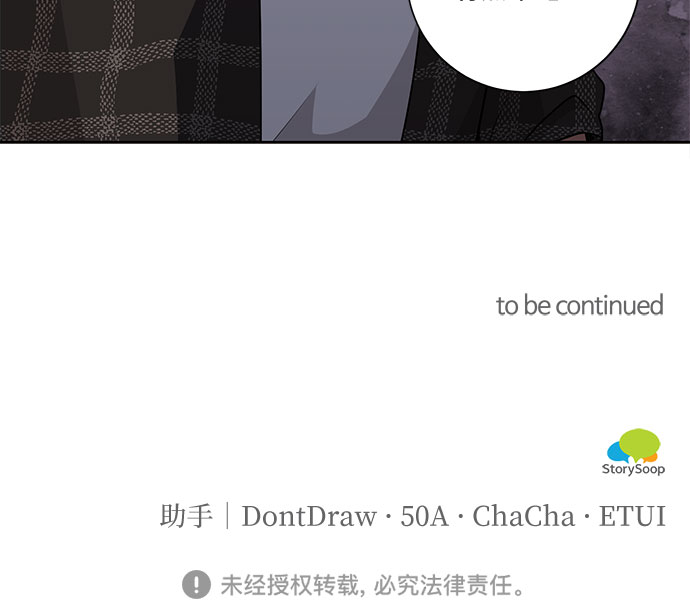 第44话49