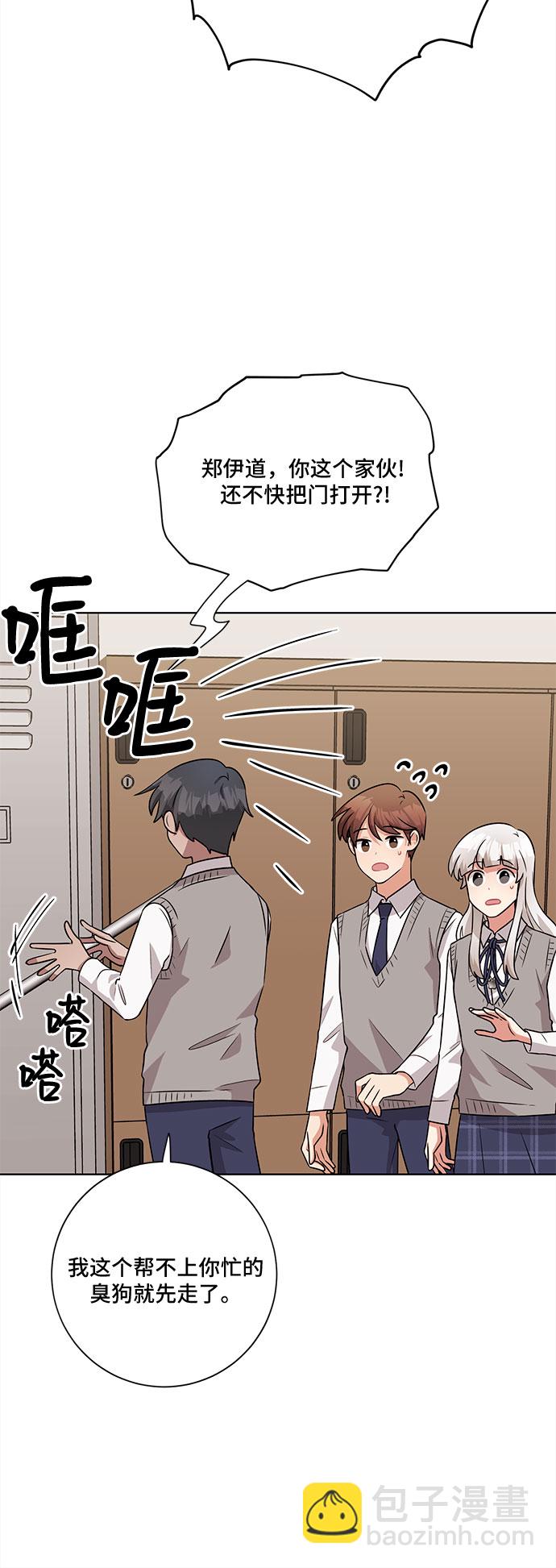 第47话15