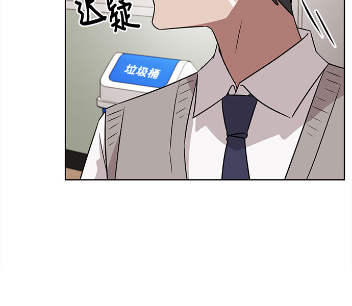 第50话17