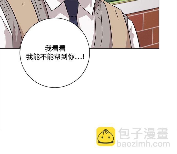 第51话51