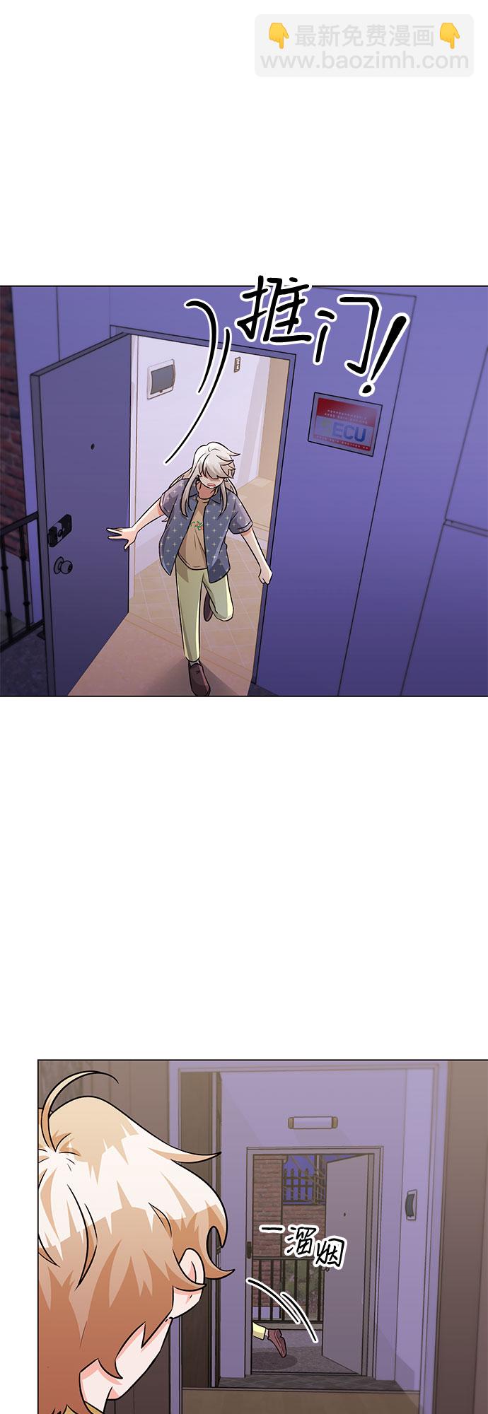 第80话（最终话）4