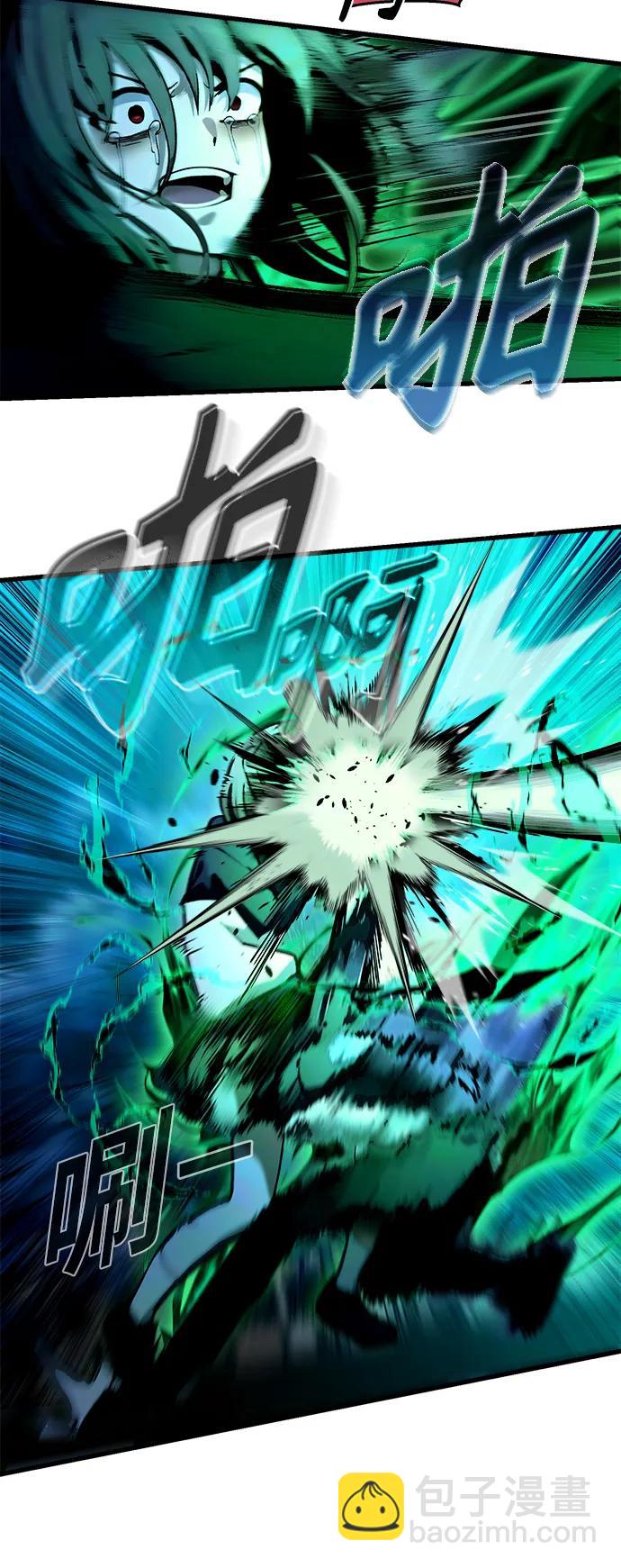 [第7话] 血的救援者18