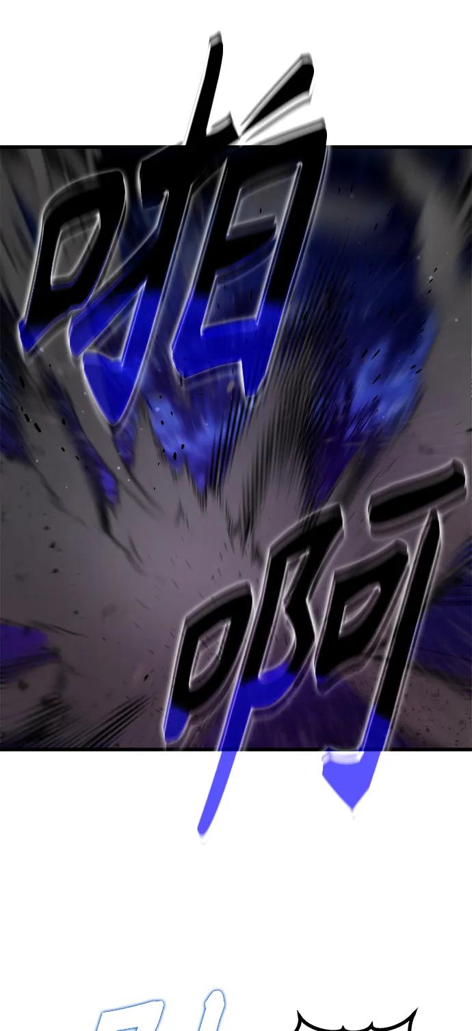 [第7话] 血的救援者39