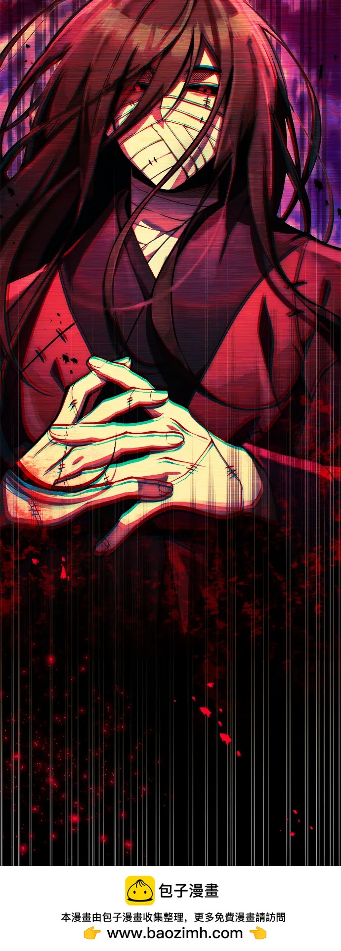 [第7话] 血的救援者53