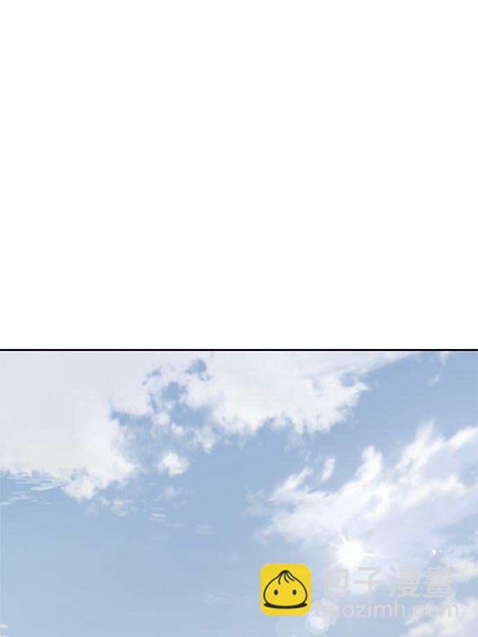 005. 第3章 进入魔道馆（2）53