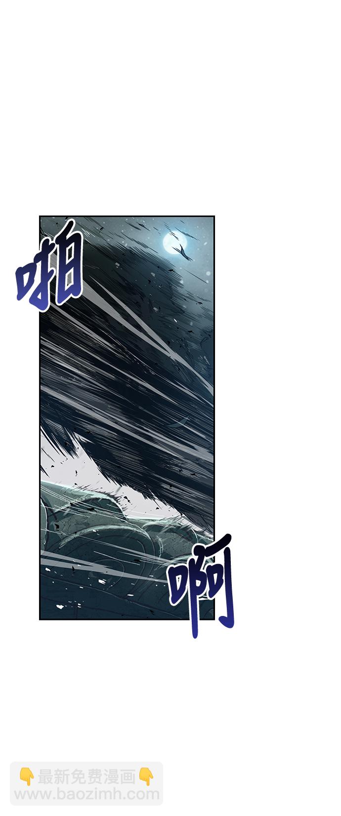 012. 第6章 这就是速成补习（2）11