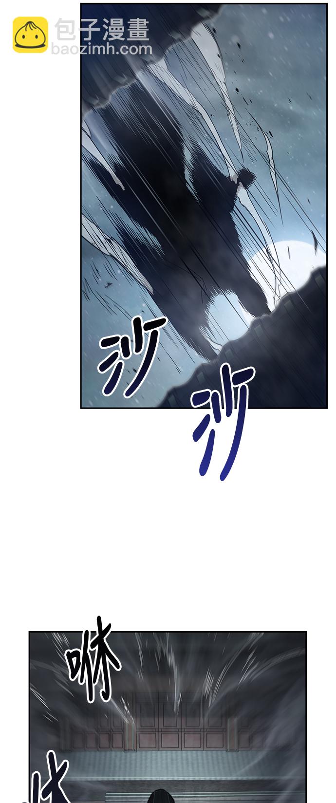 012. 第6章 这就是速成补习（2）12