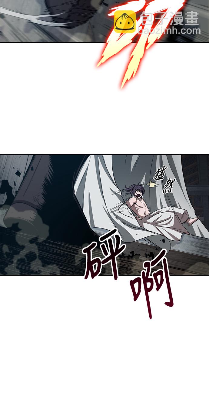 012. 第6章 这就是速成补习（2）16