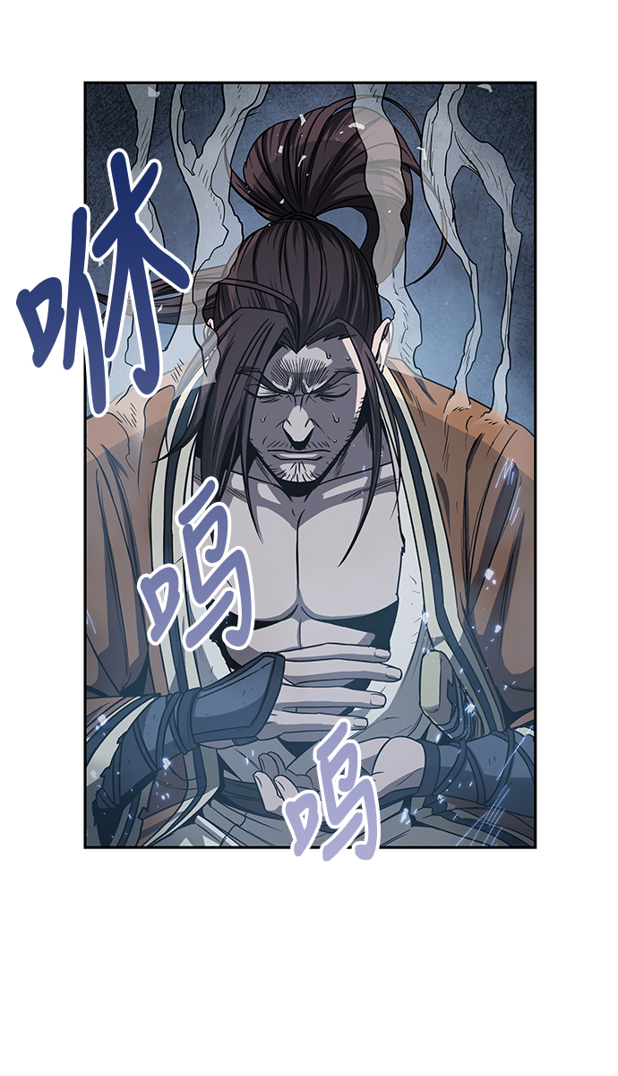 013. 第6章 这就是速成补习（3）0