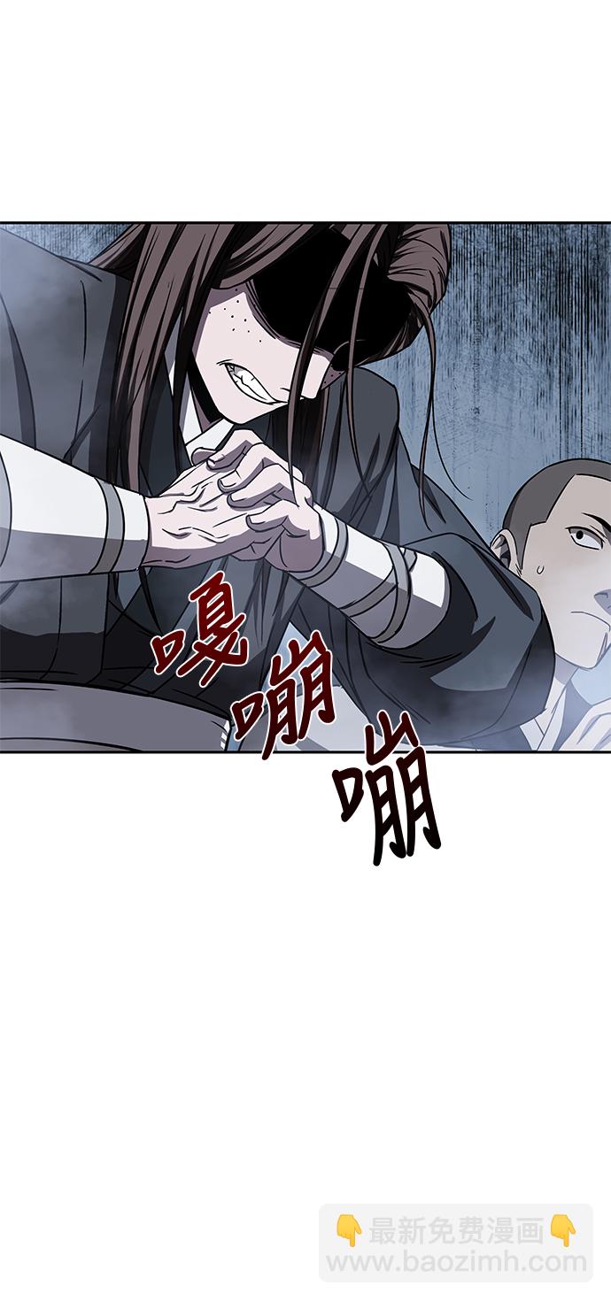 013. 第6章 这就是速成补习（3）37