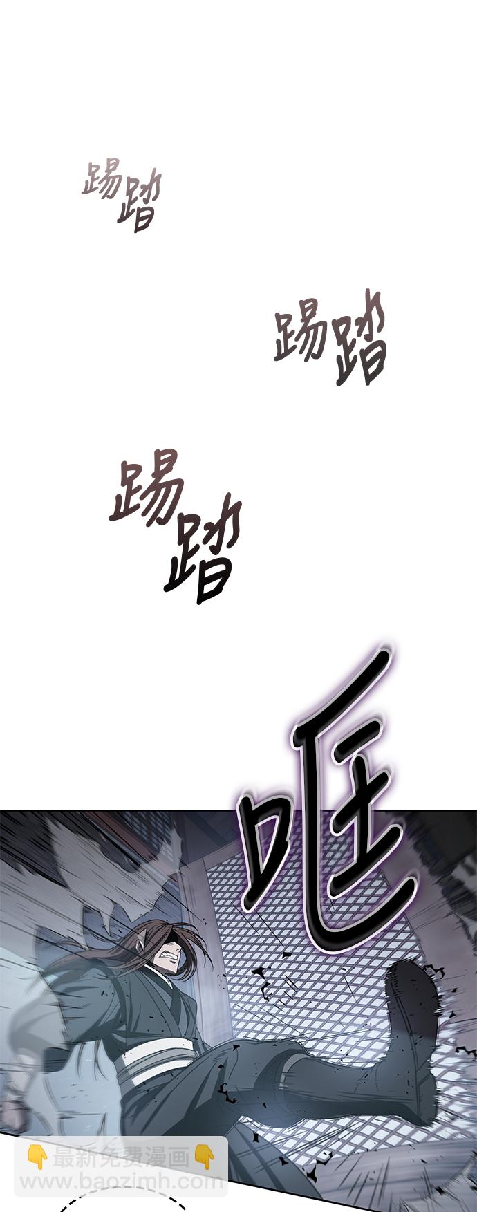 013. 第6章 这就是速成补习（3）38