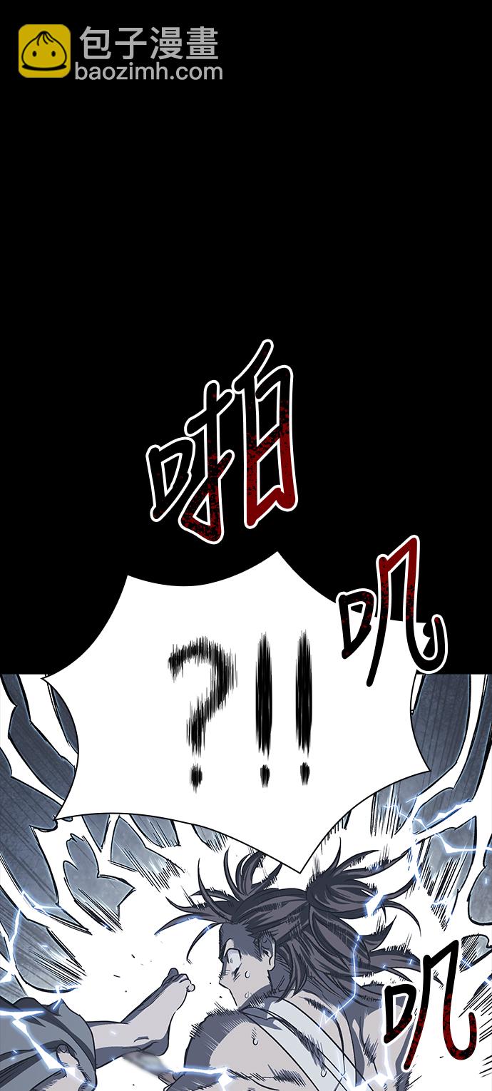 013. 第6章 这就是速成补习（3）69