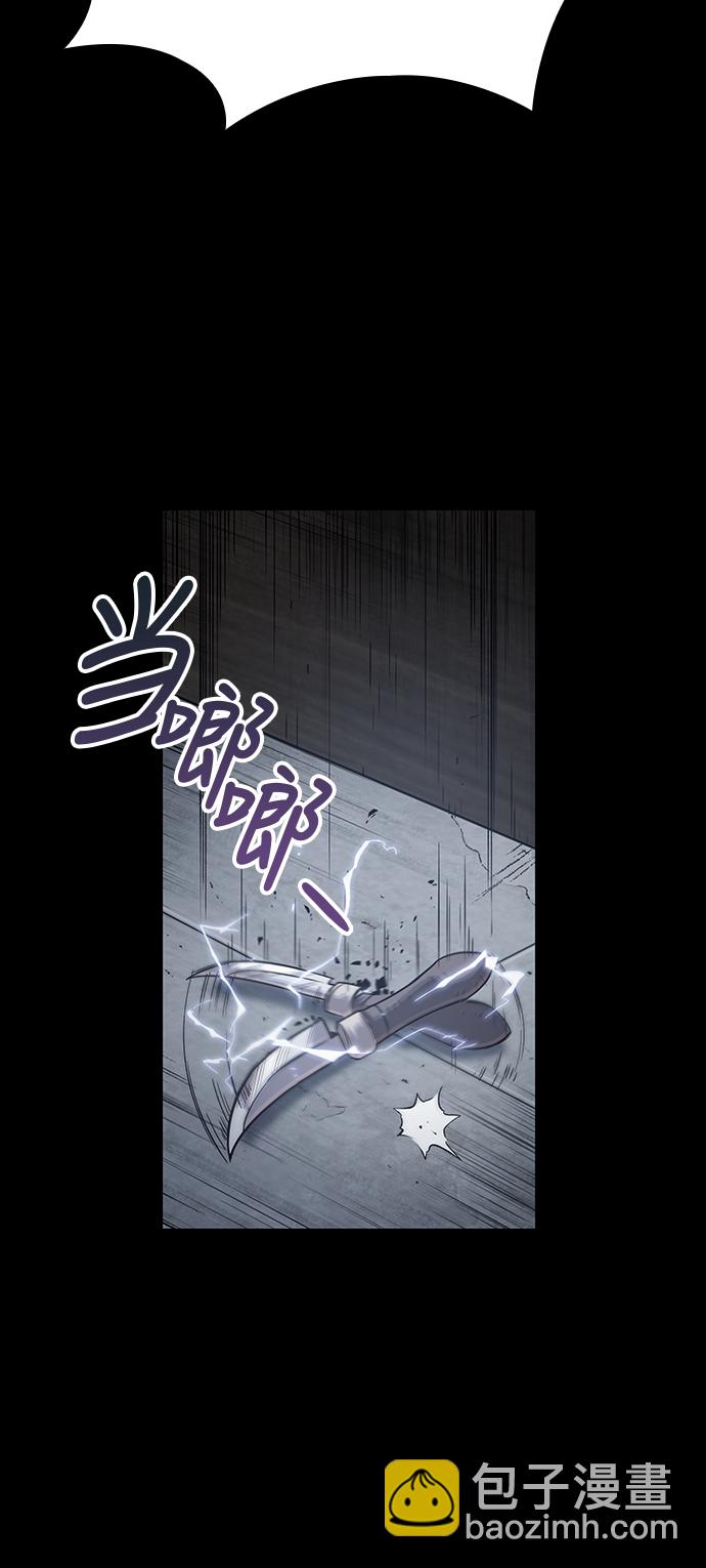 013. 第6章 这就是速成补习（3）71