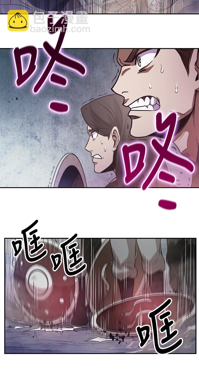 026. 第11章 魔道馆秘笈书房（1）21