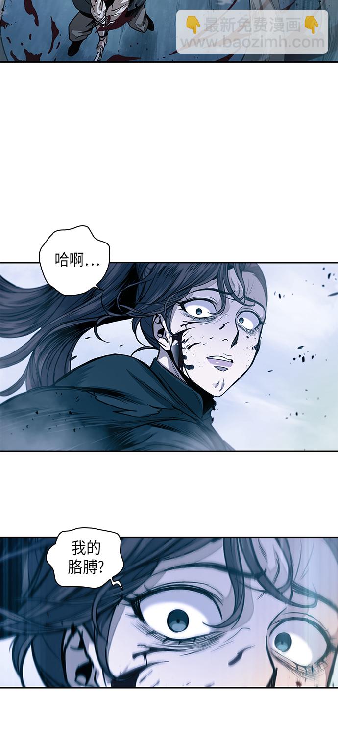 026. 第11章 魔道馆秘笈书房（1）36