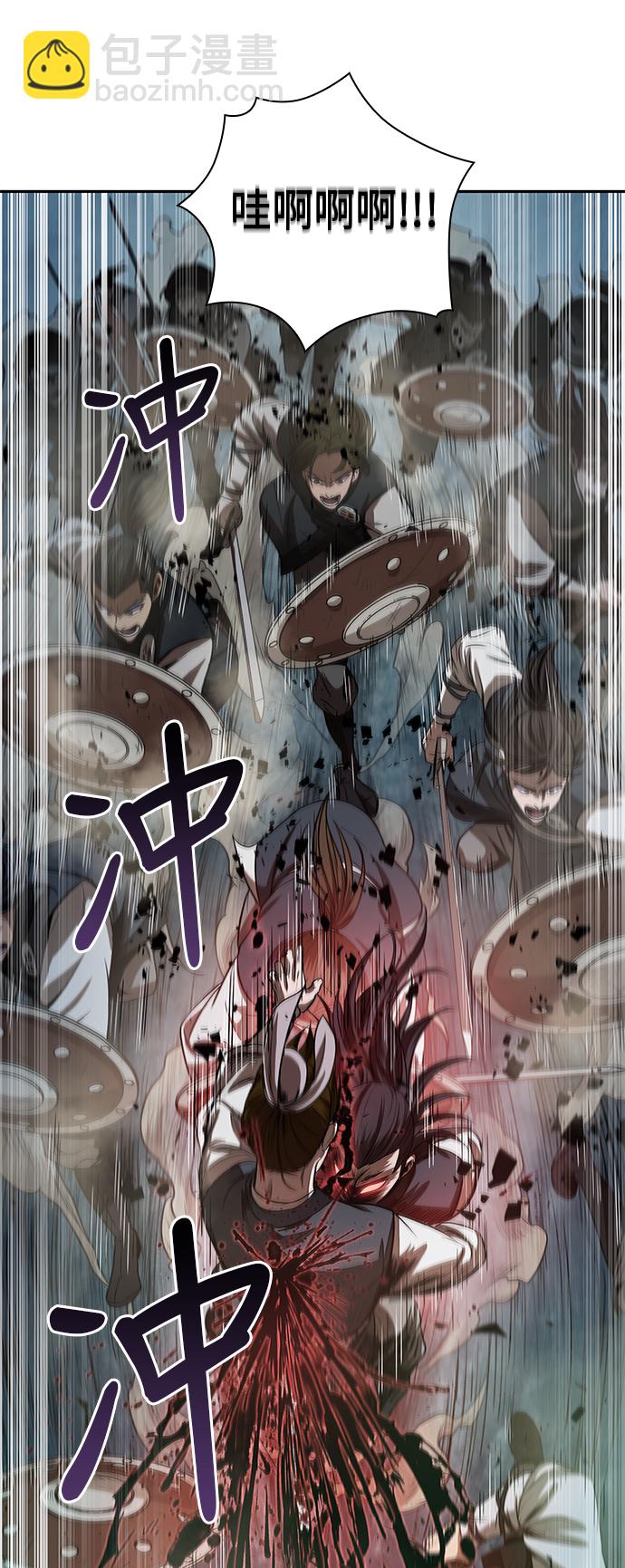 027. 第11章 魔道馆秘笈书房（2）2