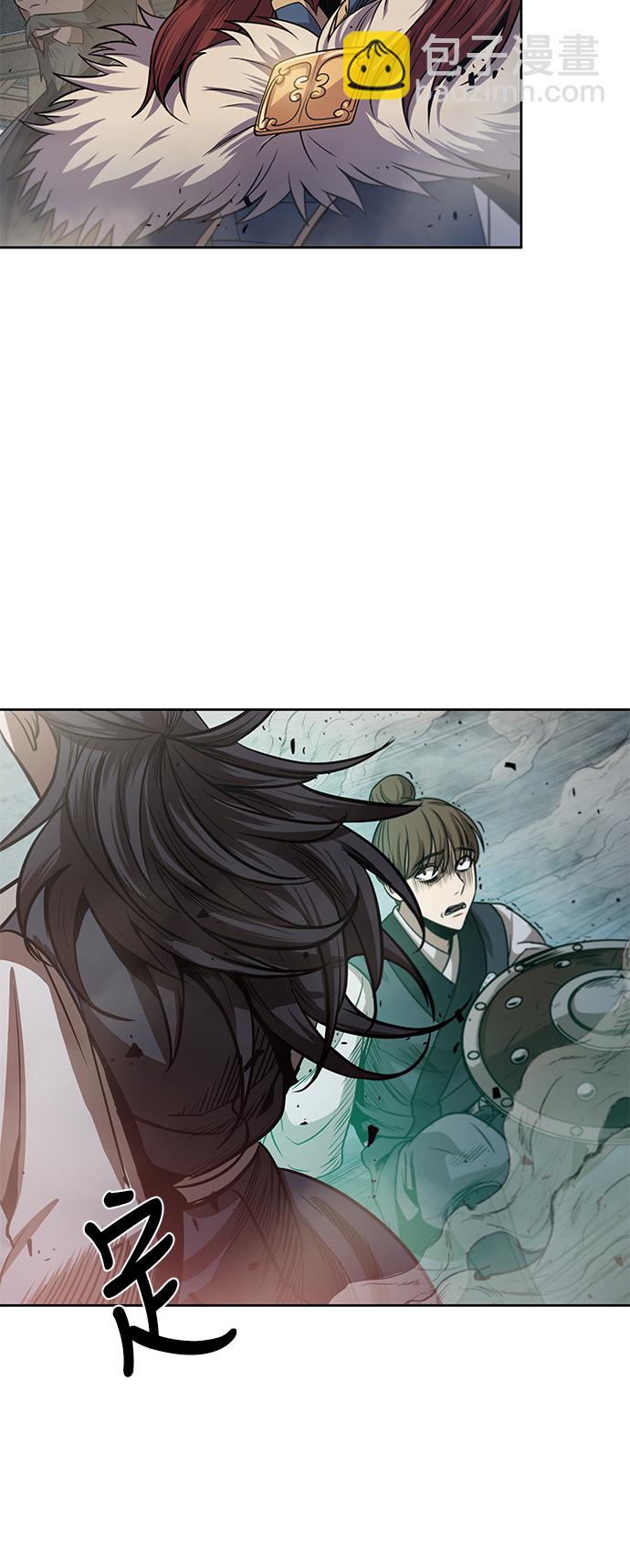 027. 第11章 魔道馆秘笈书房（2）6