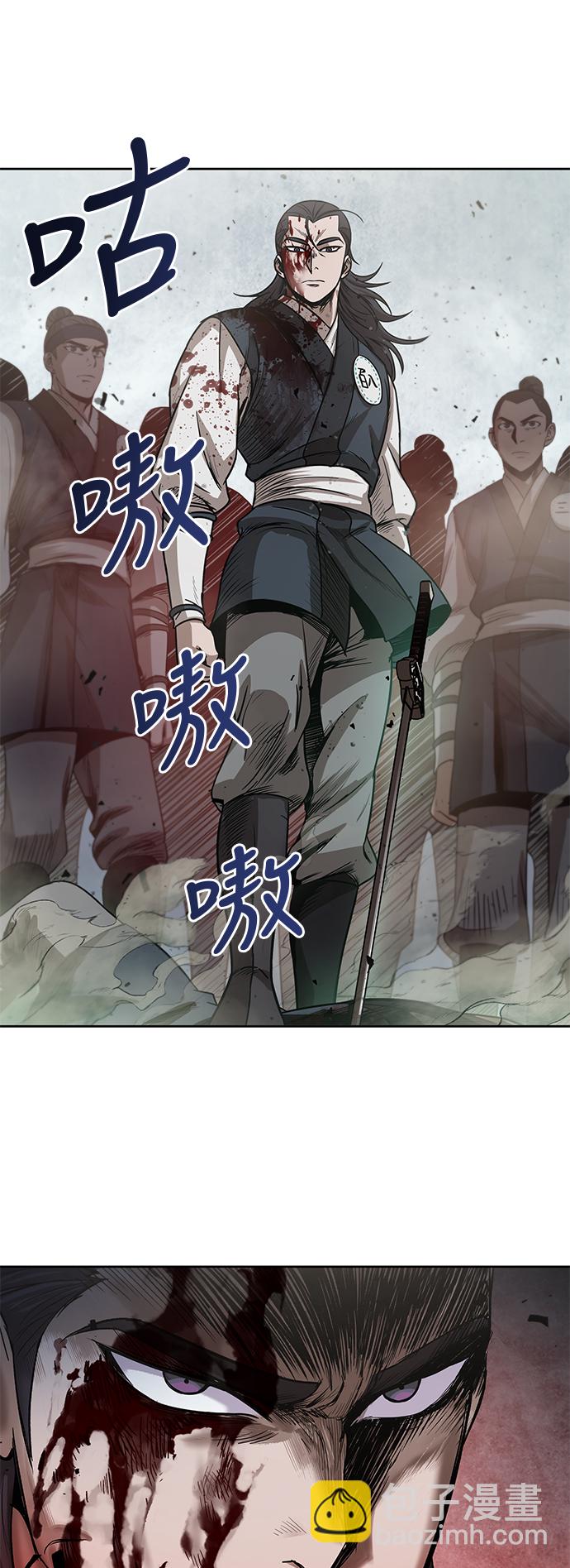 027. 第11章 魔道馆秘笈书房（2）7