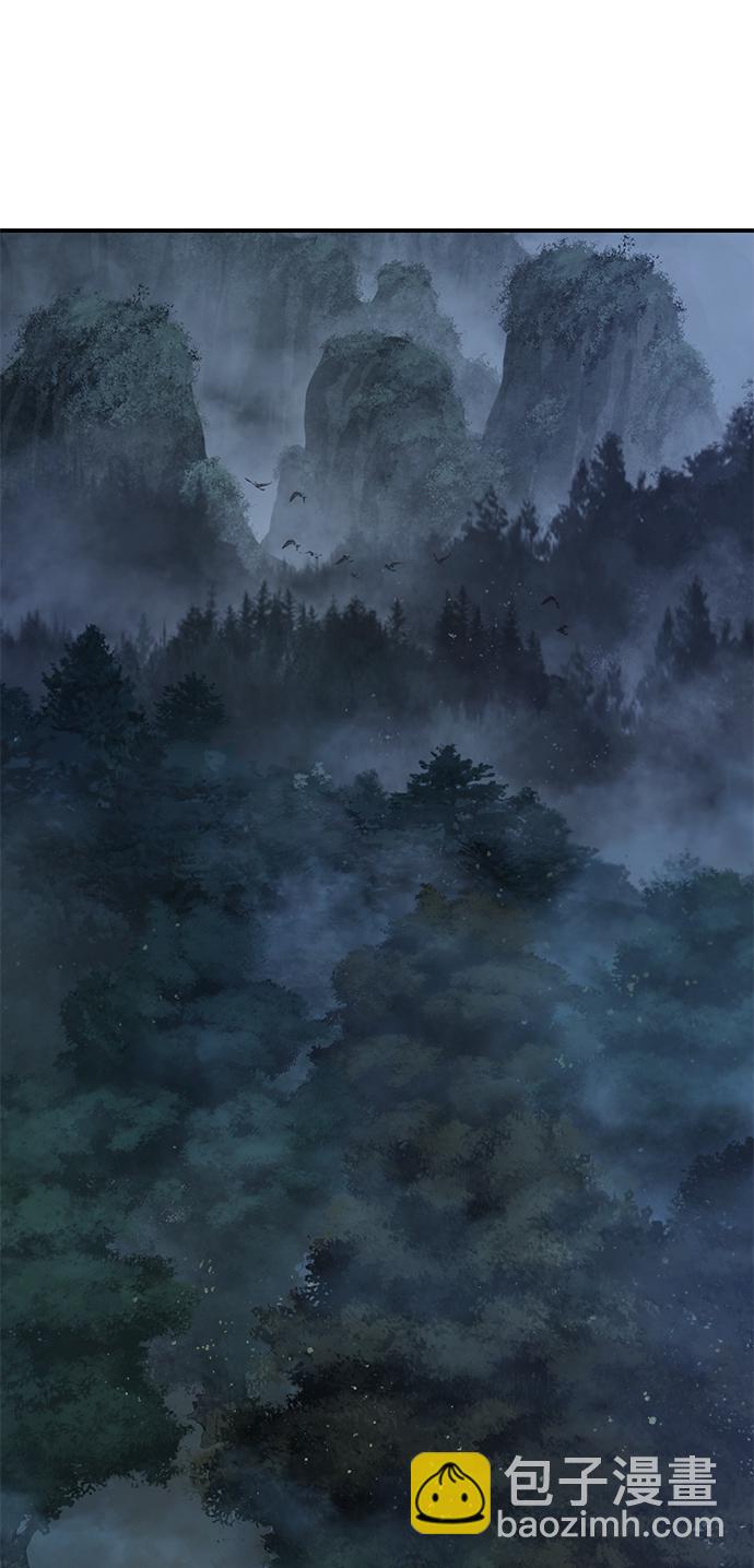 040. 第16章 把你踩在脚下（1）54