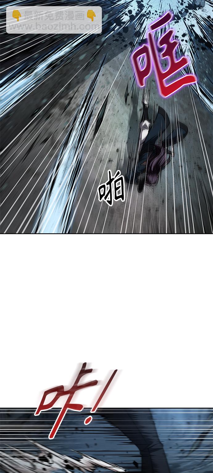 075. 第30章 封魔洞的秘密（2）14