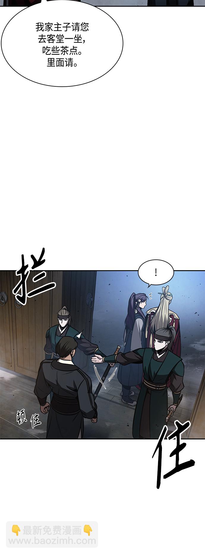 088. 第35章 小教主的资格（2)31