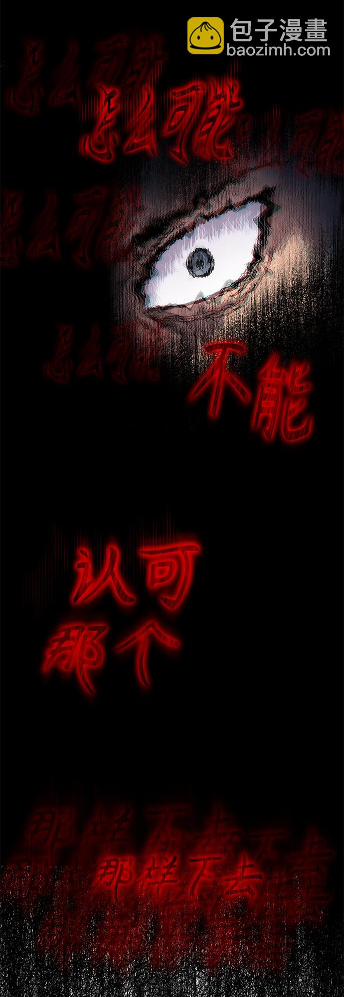 126. 第46章 真正的继承者（3）10
