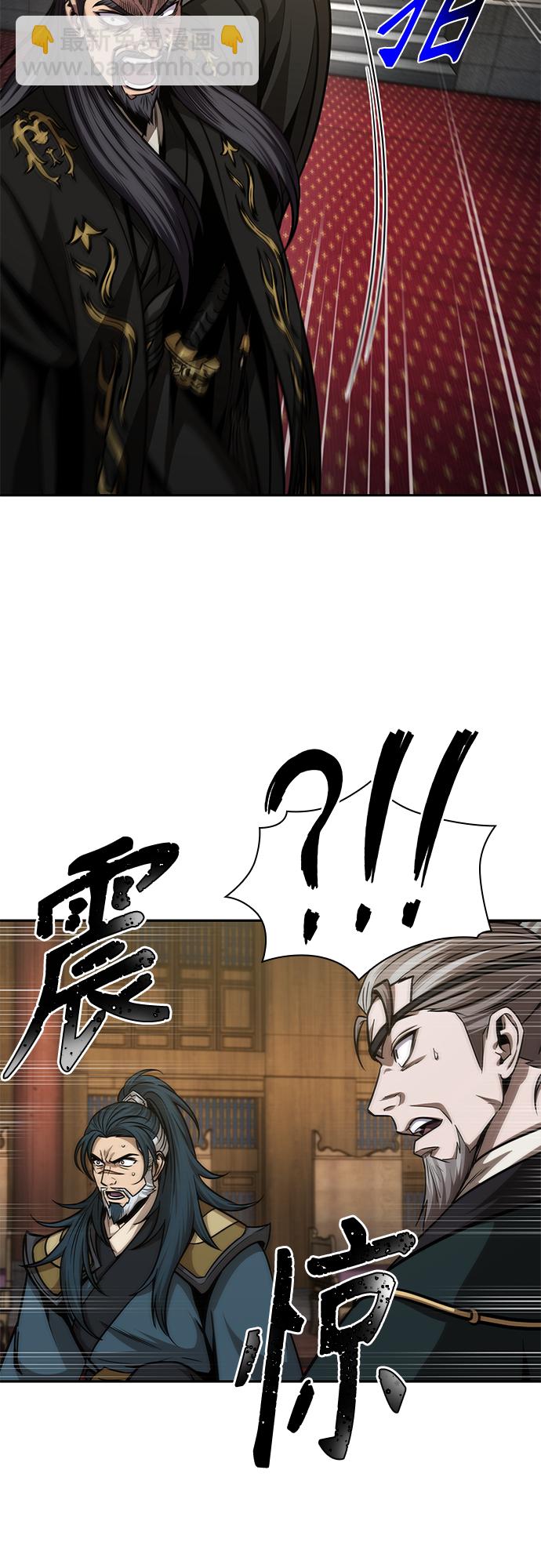 126. 第46章 真正的继承者（3）61