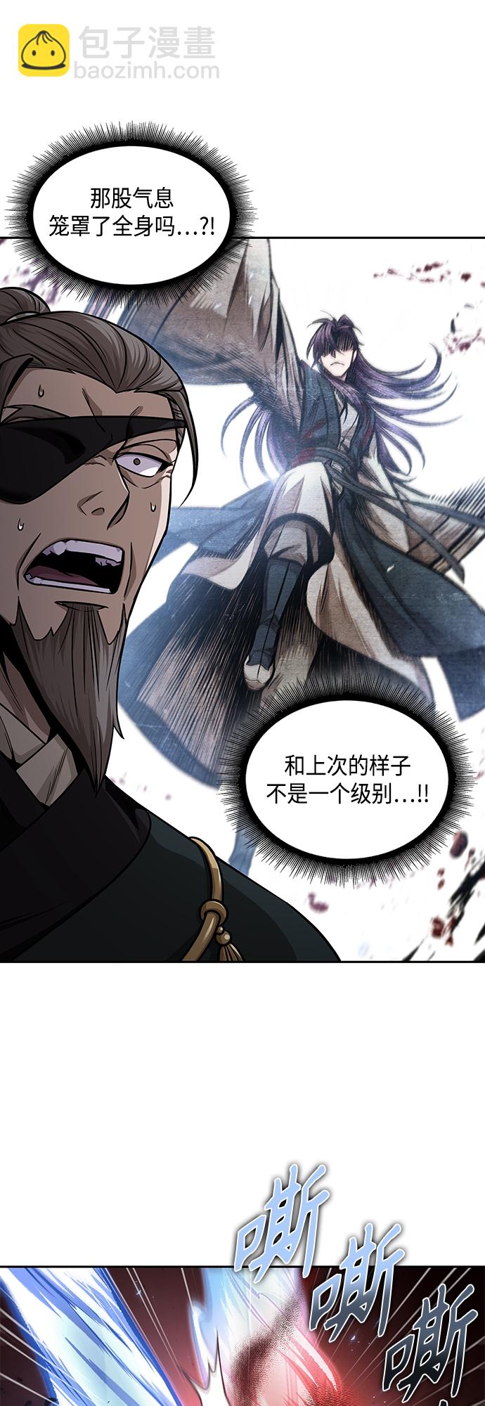 127. 第46章 真正的继承者（4）21