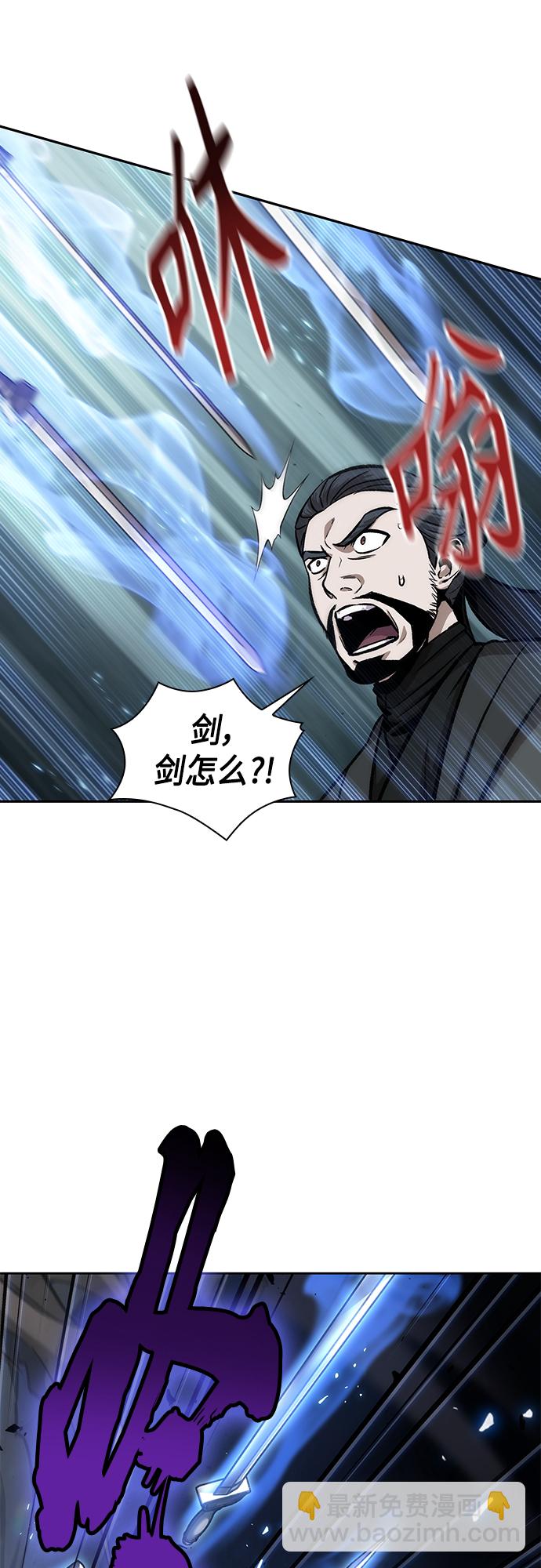127. 第46章 真正的继承者（4）35