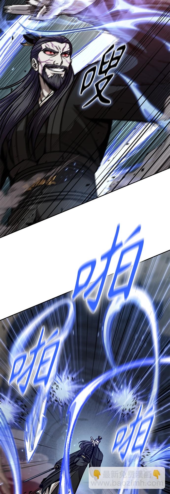 127. 第46章 真正的继承者（4）51