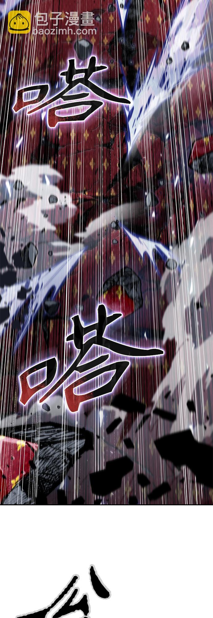 128. 第47章 罪魁祸首（1）14