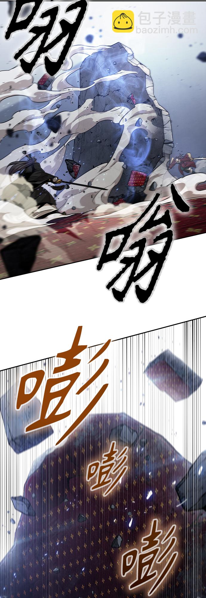 128. 第47章 罪魁祸首（1）15