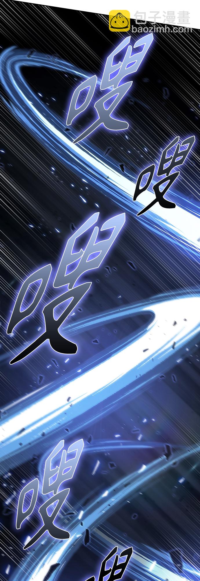 128. 第47章 罪魁祸首（1）19